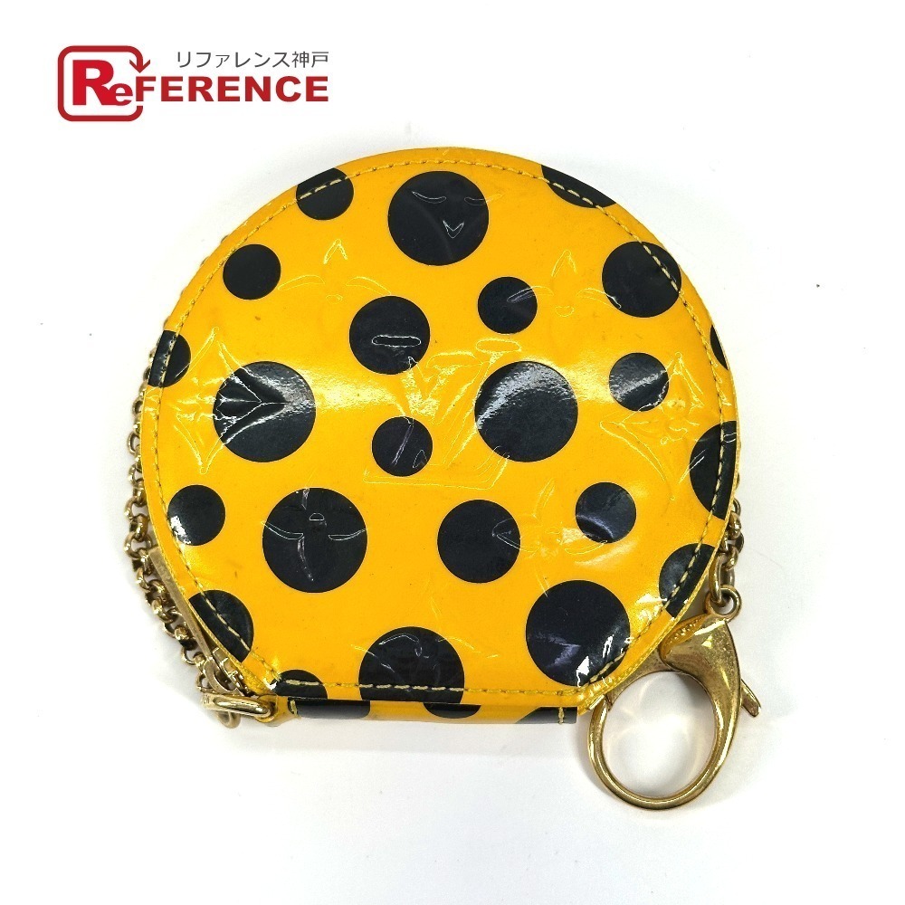 Louis Vuitton Vernis Porte Monnaie Wallet Chapeau Vernis Patent Yellow